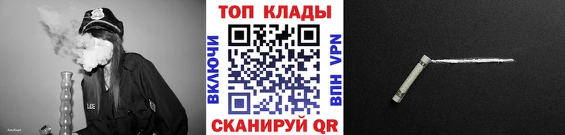 Купить закладку Полтавская Марихуана  Мефедрон  МЕТАДОН  Вейп ТГК  ГАШ 