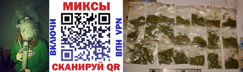 Бутират вода  Полтавская 