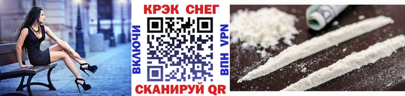 mega ТОР  Полтавская  COCAIN Боливия 