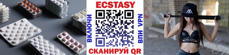 как найти закладки  Полтавская  Ecstasy 300 mg 