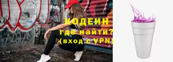 mix Дмитровск