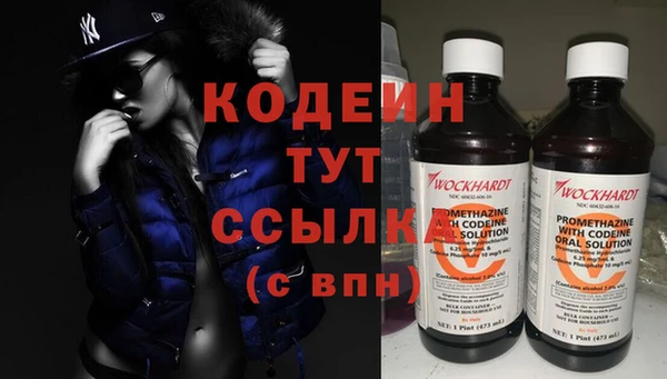 mix Дмитровск