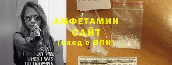 мдма Дмитриев