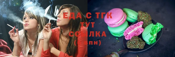 mix Дмитровск