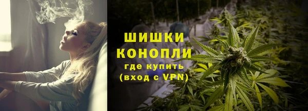 mix Дмитровск