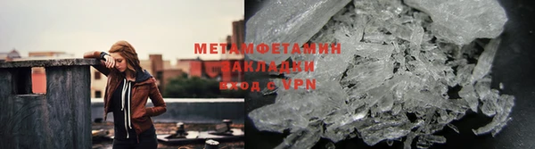 мдма Дмитриев