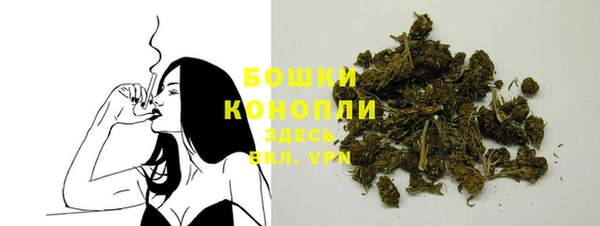 mix Дмитровск