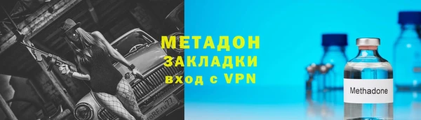 mix Дмитровск