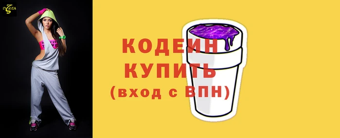 стафф Дмитров