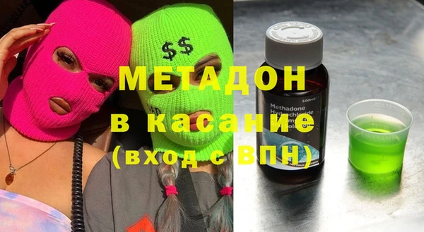 mix Дмитровск
