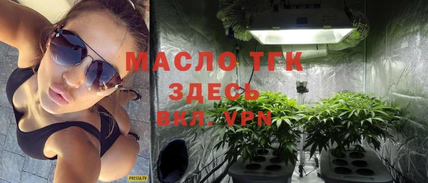 mix Дмитровск
