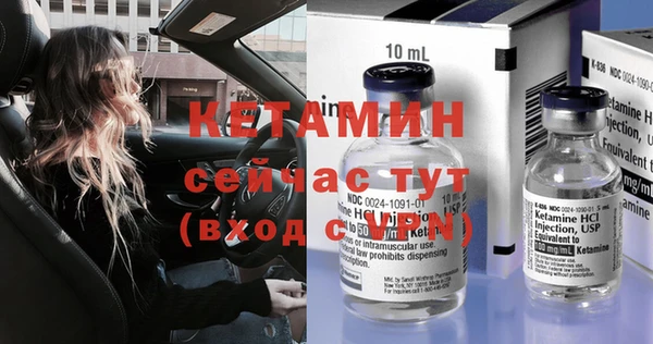 шишки Киров