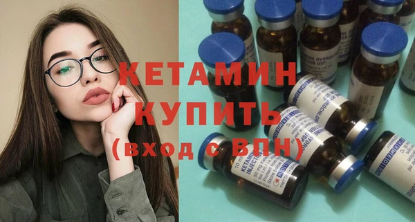mix Дмитровск
