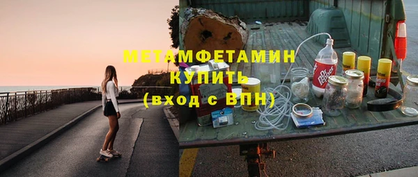 мдма Дмитриев