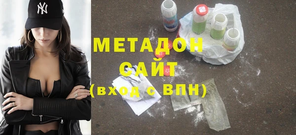 mix Дмитровск