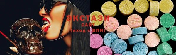 мдма Дмитриев