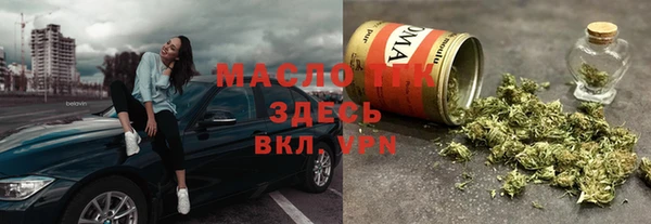 mix Дмитровск