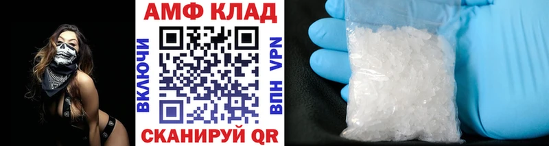 kraken как войти  Полтавская  Первитин витя 